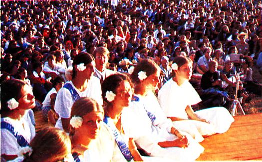 Guru Puja 1972 Guru Puja 1972