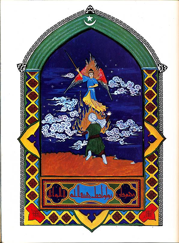 And It Is Divine magazine