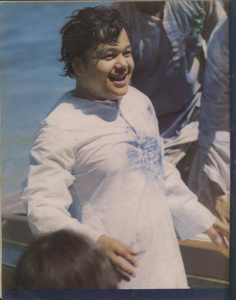 Holi festival 1973