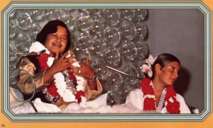 Prem Rawat Inspirational Speaker and Wife at Hans Jayanti 1974