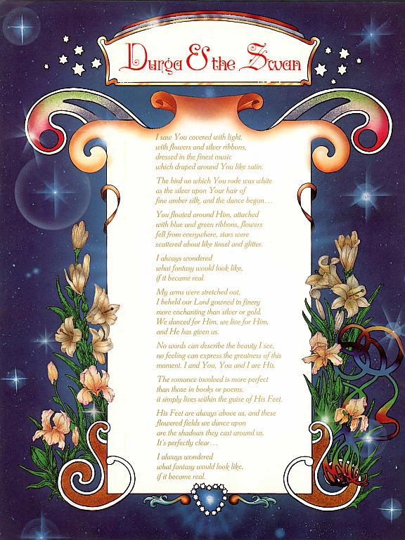 Durga Ji and the Swan