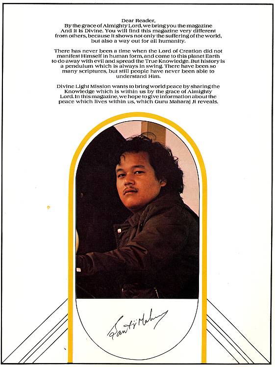 Prem Rawat aka Maharaji aka Guru Maharaj Ji 1975 Prem Rawat aka Maharaji aka Guru Maharaj Ji 1975