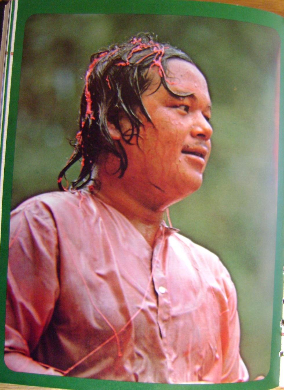 Holi 1975