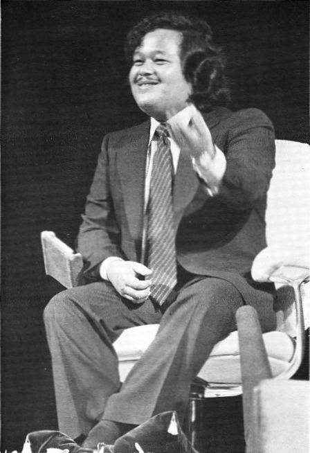 Prem Rawat aka Guru Maharaj Ji, Dortmund Guru Puja, 1978