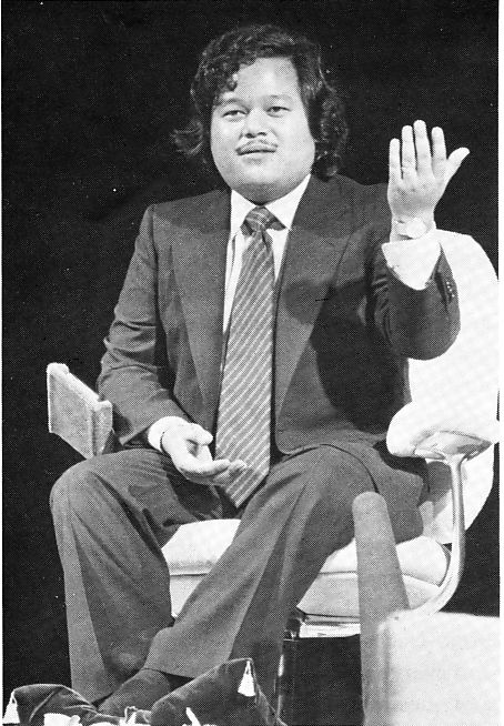 Prem Rawat aka Guru Maharaj Ji, Dortmund Guru Puja, 1978