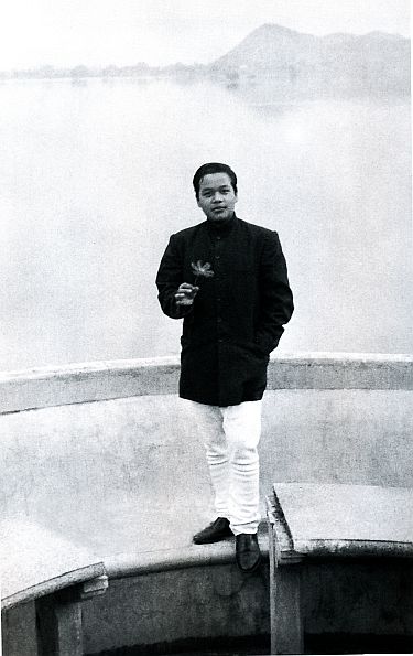 Maharaji Picture Book