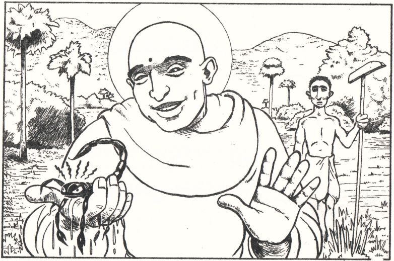 Brotherly Love newsletter