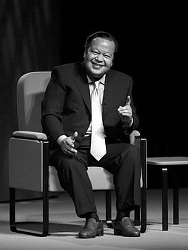 maharaji this world is the stage