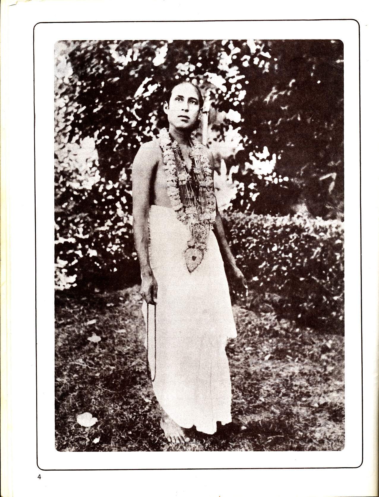 Shri Hans Ji Maharaj conn-04 (529K)