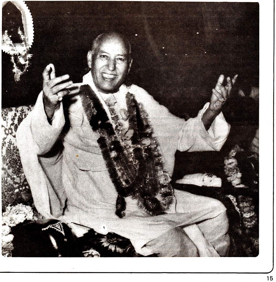 Shri Hans Ji Maharaj conn-15 (336K)