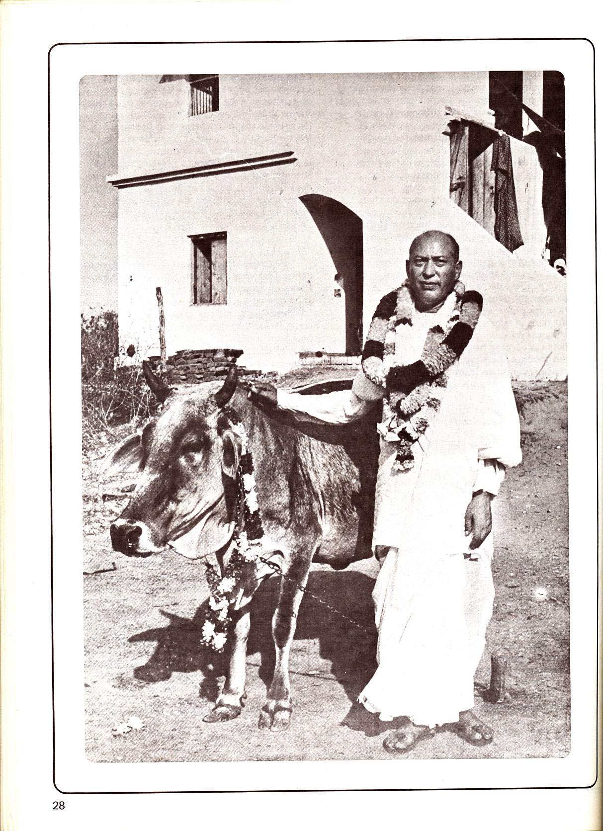 Shri Hans Ji Maharaj conn-28 (467K)
