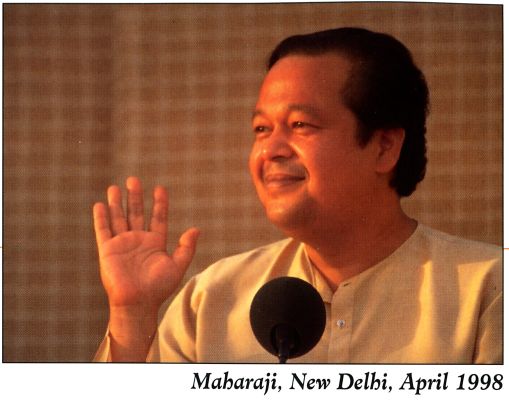The Words and Wisdom of Maharaji