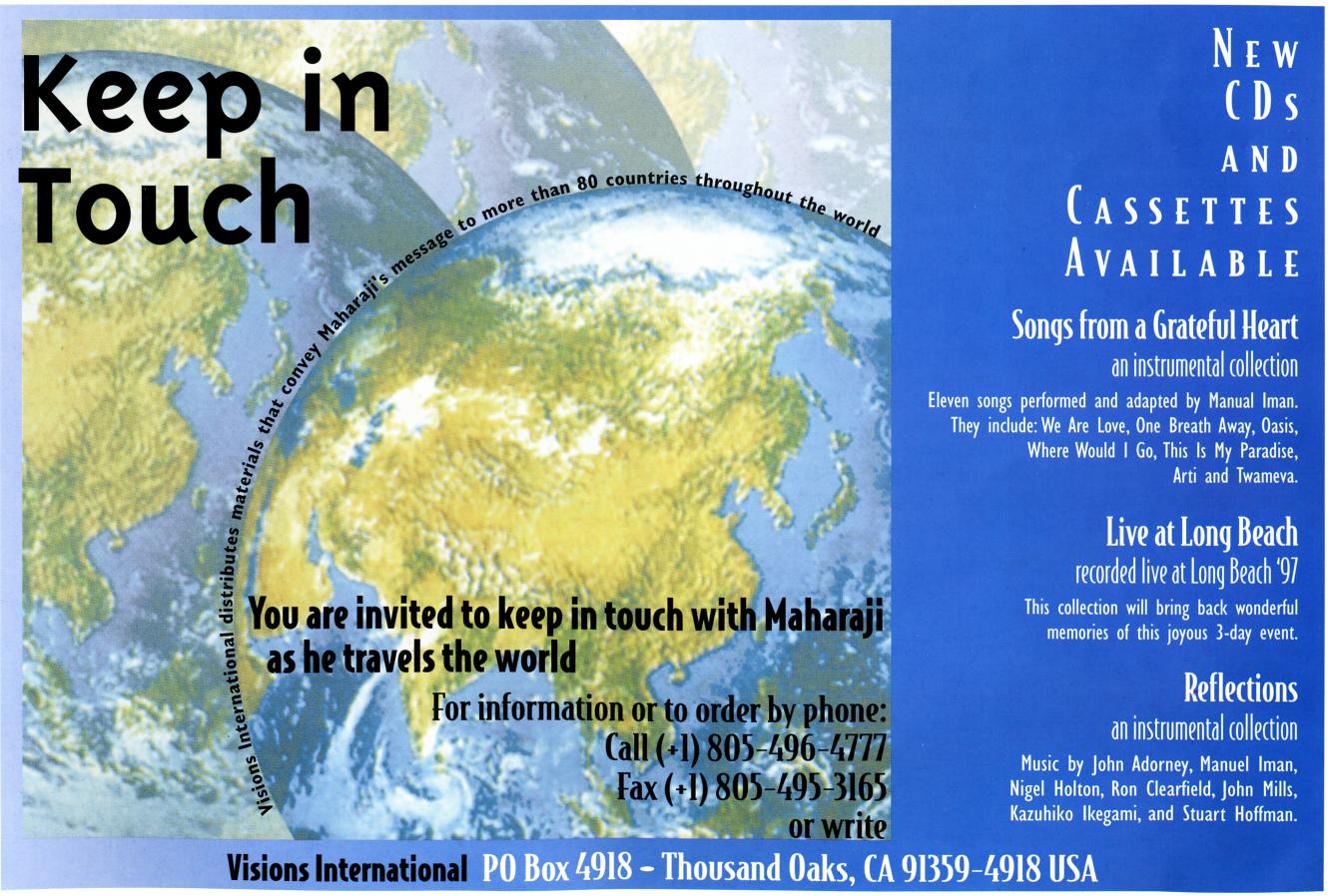 Connect 2000, Élan Vital