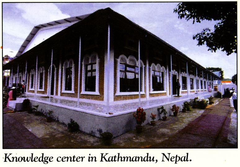 Prem Rawat's Connect magazine