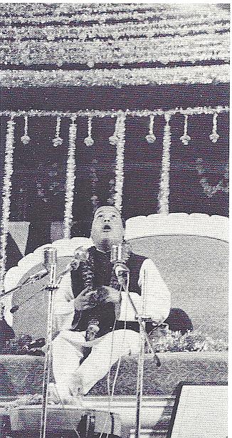 Prem Rawat aka Guru Maharaj Ji - Divine Light magazine Guru Puja Special 1973