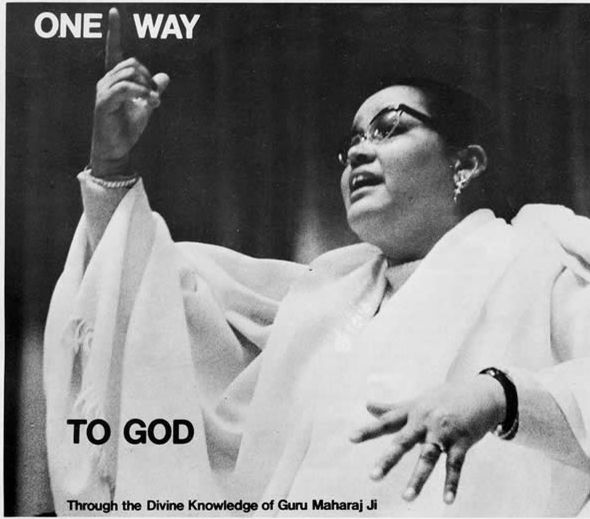 Mata Ji Mother of Prem Rawat (Maharaji) The Young Satguru and Perfect Master Mata Ji Mother of Prem Rawat (Maharaji) The Young Satguru and Perfect Master