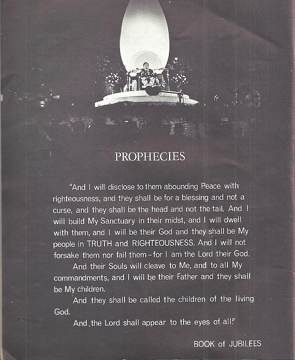 Prem Rawat aka Guru Maharaj Ji in 1973