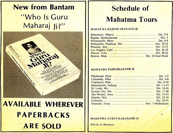 Blue Aquarius - Millenium '73