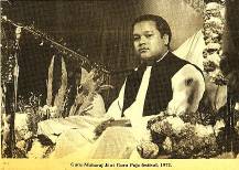 Divine Times Magazine About Prem Rawat (Maharaji) Divine Times Magazine About Prem Rawat (Maharaji)