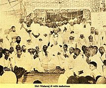 Prem Rawat's father Hans Rawat