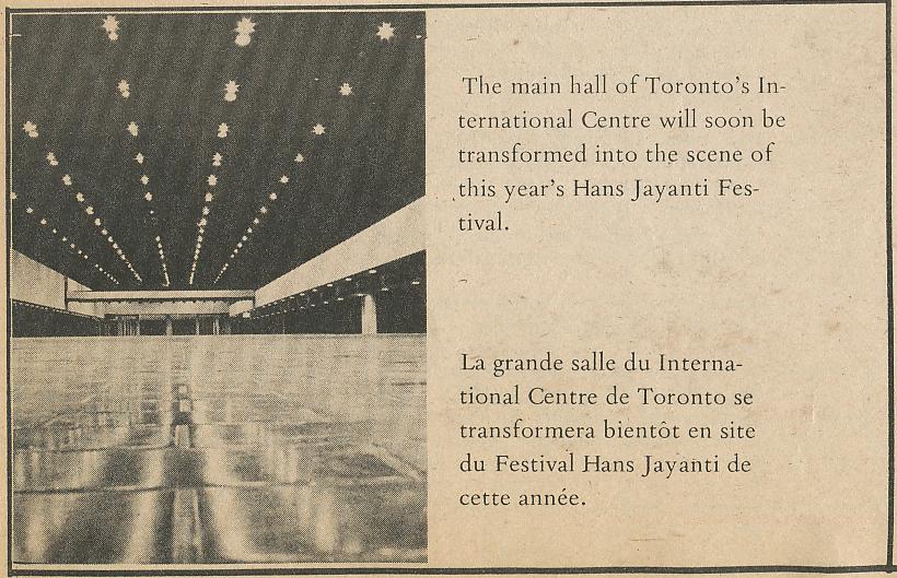 Canadian Hans Jayanti