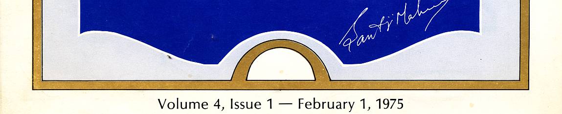 Volume 4, Issue 1 &ndash; February 1, 1975