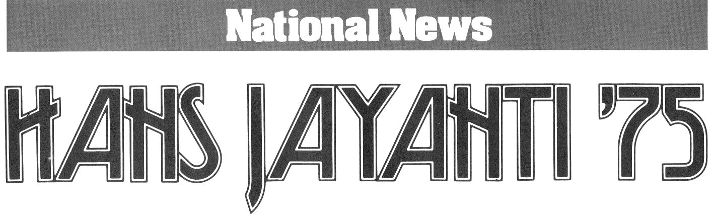 National News