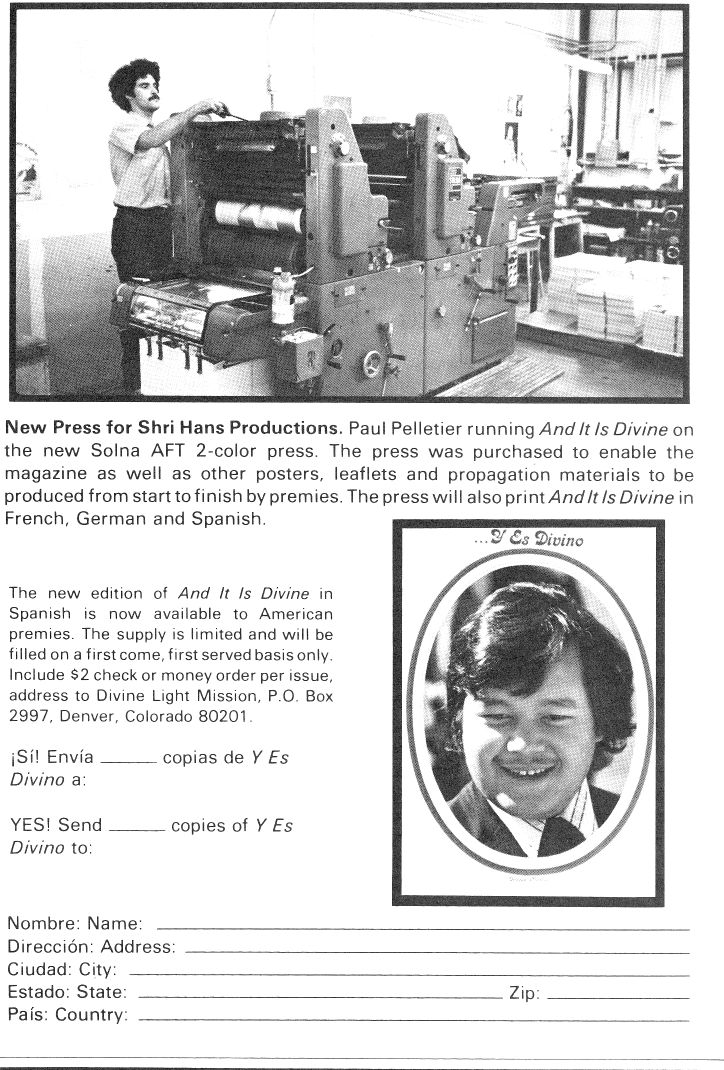 New Press