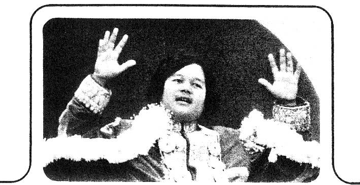 Prem Rawat aka Guru Maharaj Ji