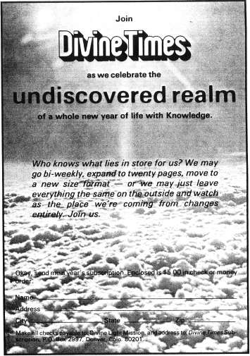 Undiscovered Realm