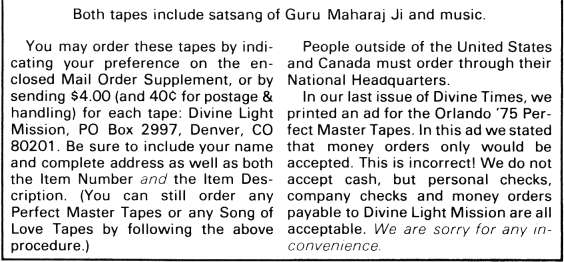 Perfect Master Tapes