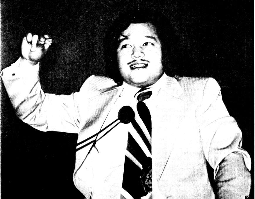 Prem Rawat aka Guru Maharaj Ji aka Maharaji