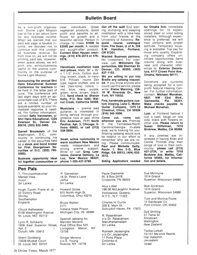 Prem Rawat: Divine Times magazine