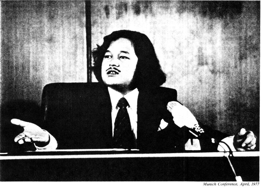 Prem Rawat Inspirational Speaker When He Was Guru Maharaj Ji, The Lord Of The Universe, 1977