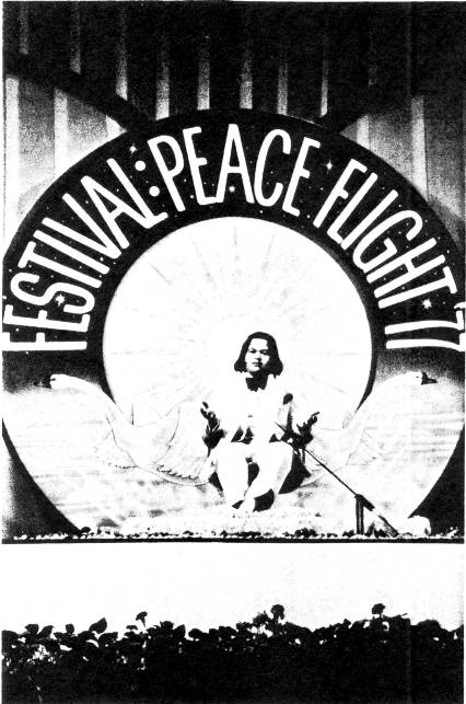 Prem Rawat Inspirational Speaker the Lord of the Universe On Stage Montreal April 29, 1977