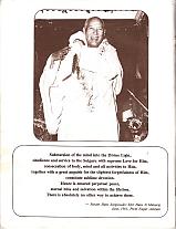 Hans Rawat