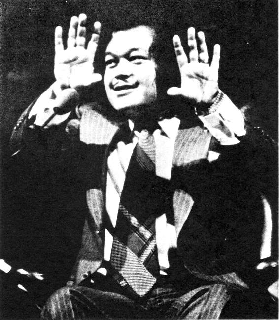 Prem Rawat aka Guru Maharaj Ji 1978