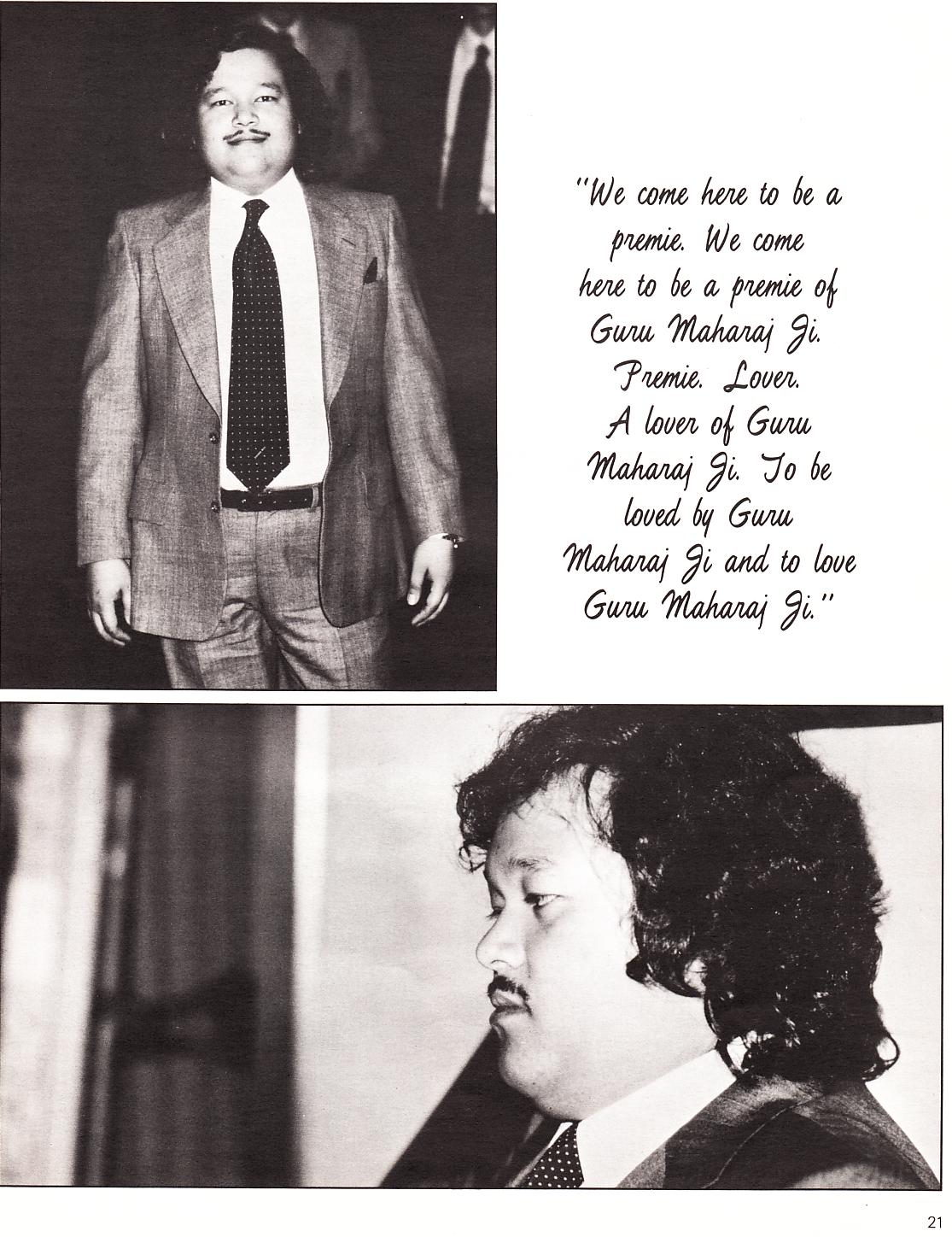 Prem Rawat Inspirational Speaker Guru Puja Festival 1979