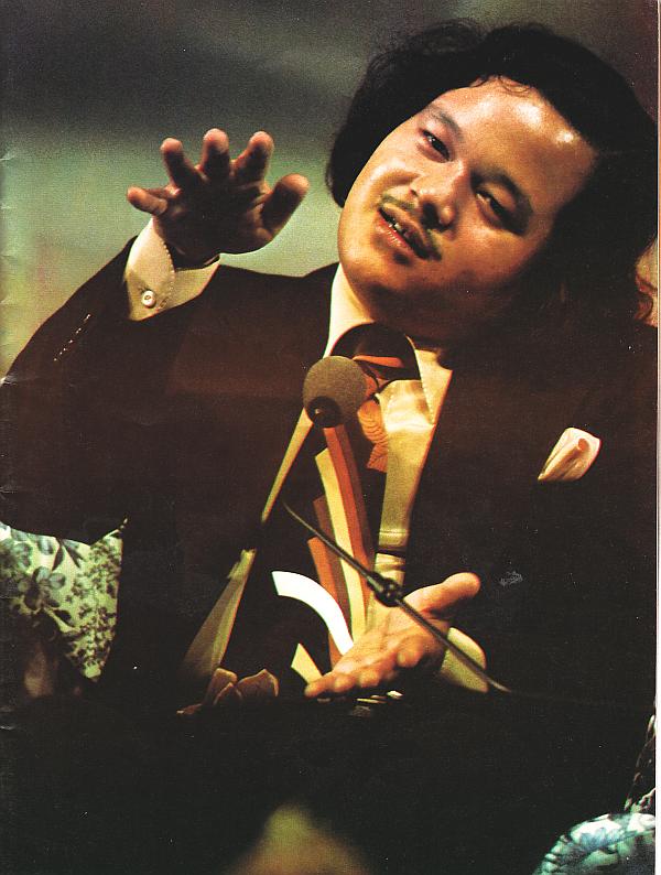 Prem Rawat Inspirational Speaker 1977