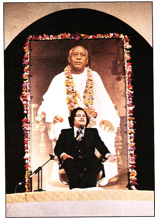 Prem Rawat aka Guru Maharaj Ji aka Maharaji