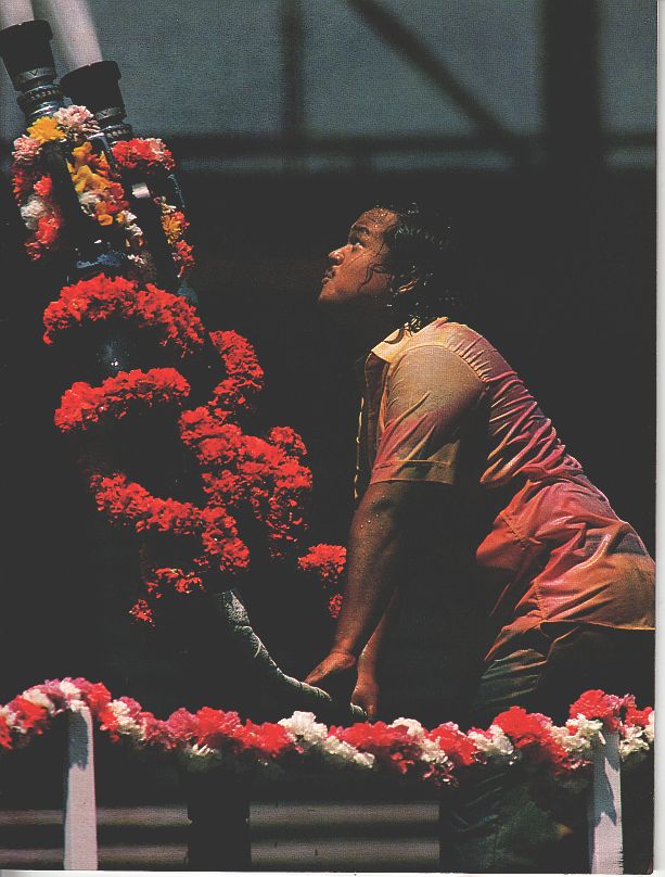 Prem Rawat aka Guru Maharaj Ji