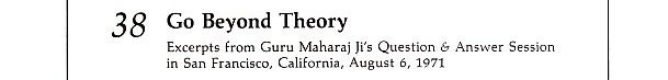 Go Beyond Theory