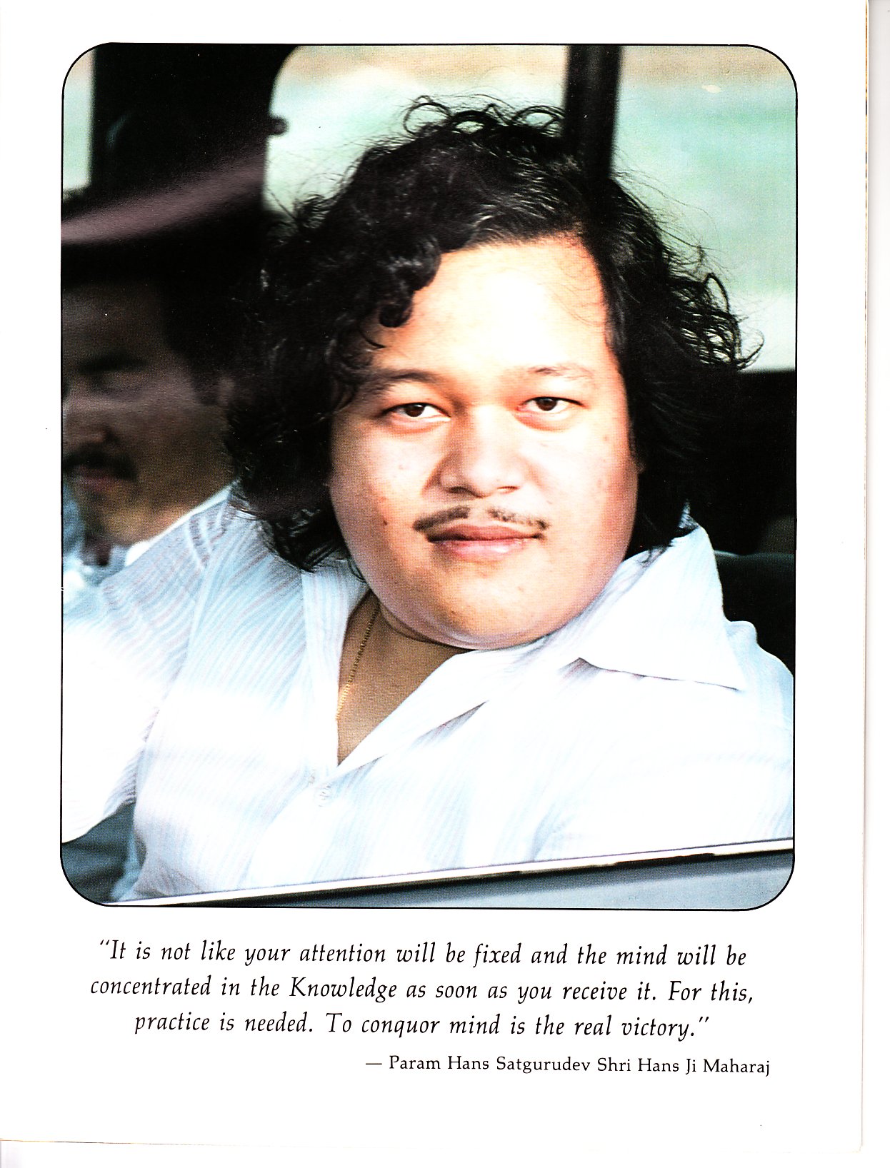 Prem Rawat Inspirational Speaker 1979