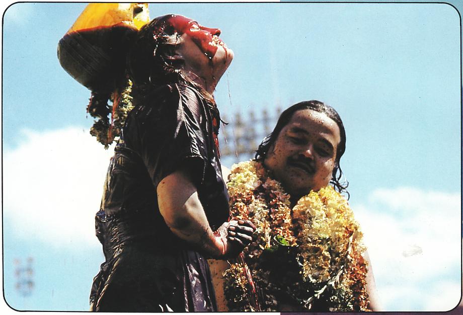 Prem Rawat Inspirational Speaker with Wife Durga Ji At Holi 1979 Prem Rawat Inspirational Speaker with Wife Durga Ji At Holi 1979