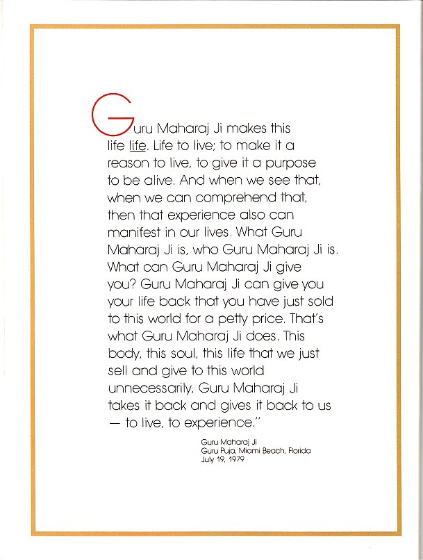 Excerpt From Prem Rawat's (Maharaji) Speech, July 19 1979