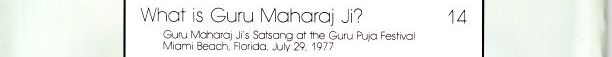 What Is Guru Maharaj Ji