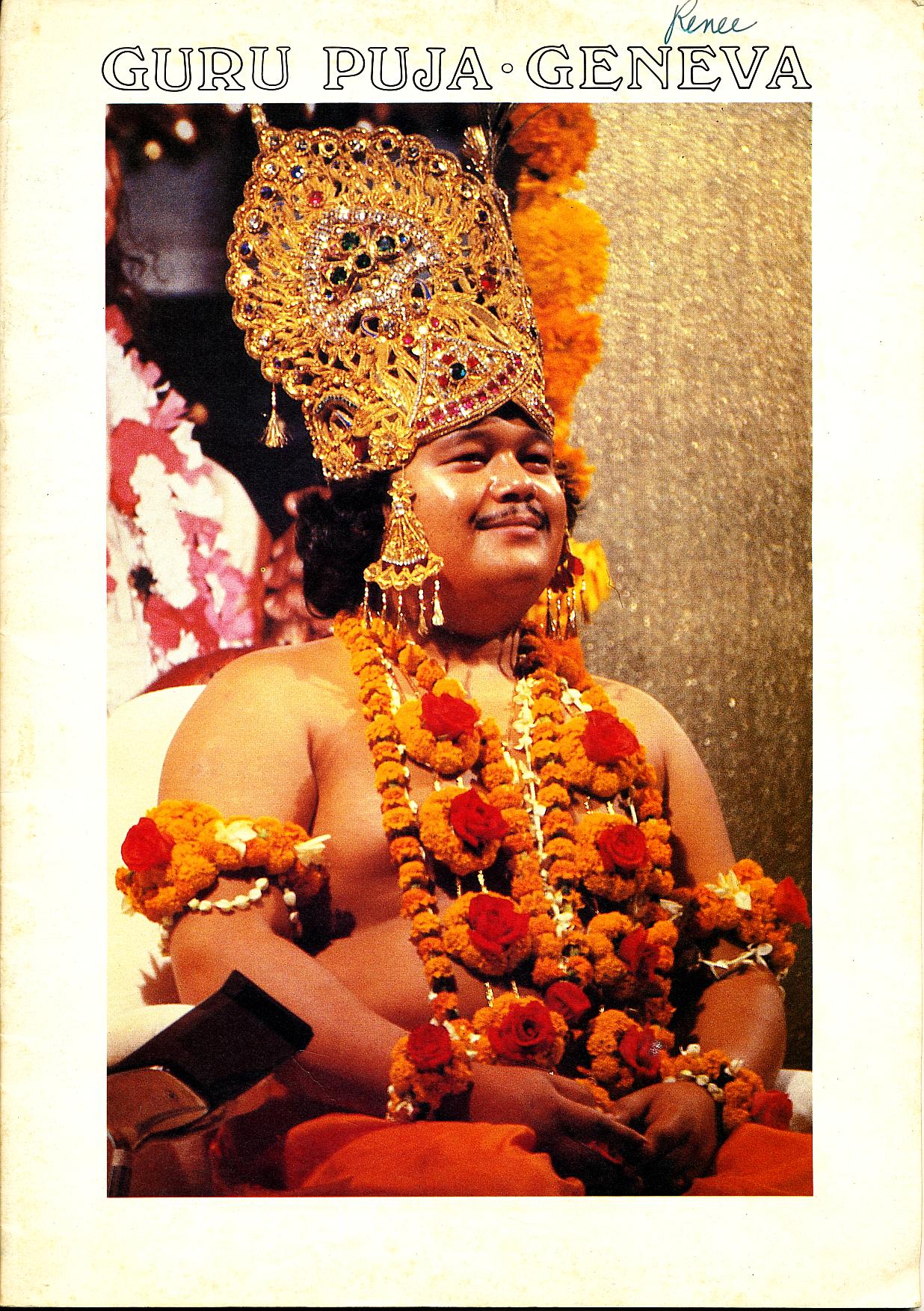Prem Rawat Inspirational Speaker Guru Puja Geneva 1978 Booklet Cover Prem Rawat Inspirational Speaker Guru Puja Geneva 1978 Booklet Cover
