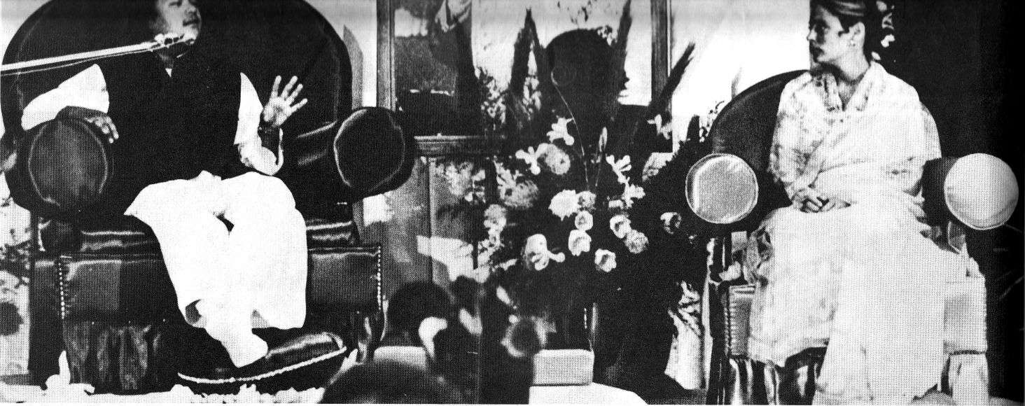 New Zealand Darshan 1974