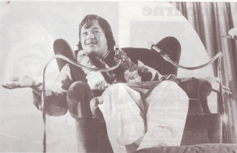 Prem Rawat aka (Guru) Maharaji in Sydney, Australia in 1974