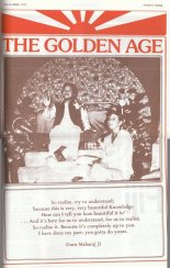 Golden Age magazine About Prem Rawat (Maharaji)